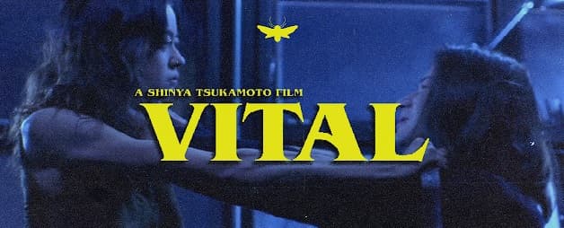 Il lutto secondo Tsukamoto: in Puglia con "Vital"