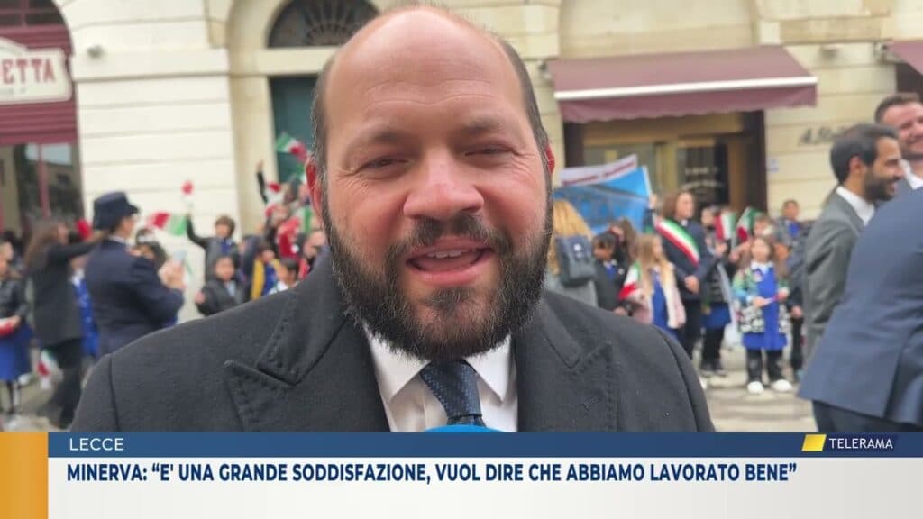 Minerva: “E' una grande soddisfazione, vuol dire che abbiamo lavorato bene”